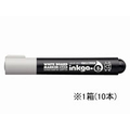 コクヨ ホワイトボードマーカーインクガイイスタンダードタイプ中字 黒 10本 1箱(10本) F838057-PM-BN102D