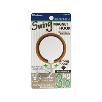 ミツヤ スイングマグフック 3.0kg 白 10個 FC13241-SMH-30-WH