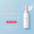 柳屋本店 セラプリエ ヘアミルク ダメージケア 135ml FCD768M-イメージ2