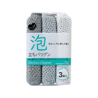 まめいた キッチンスポンジ 泡立ちバツグン ネットスポンジ 3個入 FCJ786P-KB-519