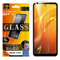 レイ・アウト AQUOS wish5用Like standard ガラスフィルム 光沢 平面保護 硬度10H RT-AQL3F/SCG