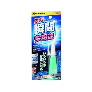 セメダイン 瞬間接着剤 3000多用途 P3g CA-156 中粘度型(液状)､チューブタイプ透明320秒以下- FC450EG-8135165-イメージ1