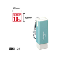 シヤチハタ Xスタンパー増税26 9×9mm角 消費税10% 赤 F359440-X-US-6-R