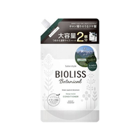 コーセーコスメポート ビオリス ヘアコンディショナー ディープモイスト 詰替680mL FC844SY