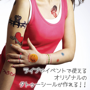 エレコム 手作りタトゥーシール(ハガキサイズ・10セット) EJP-TAT10-イメージ3