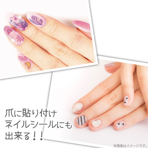 エレコム 手作りタトゥーシール(ハガキサイズ・10セット) EJP-TAT10-イメージ4