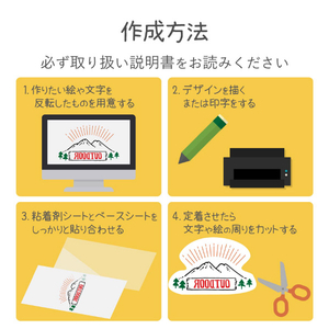 エレコム 手作りタトゥーシール(ハガキサイズ・10セット) EJP-TAT10-イメージ6