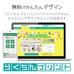 エレコム 手作りタトゥーシール(ハガキサイズ・10セット) EJP-TAT10-イメージ8