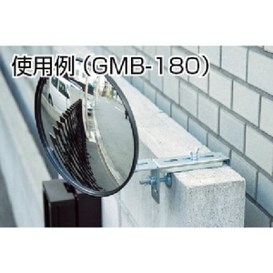 光 ガレージミラー ブロック用取付金具(70~180MM) FC658GF-3823148-イメージ2