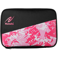 ニッタク カモージュケース FCF637S-NK7224-29