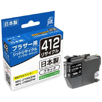 JIT 互換リサイクルインクカートリッジ [ブラザー LC412BK] ブラック ブラック JIT-B412B