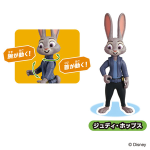 タカラトミー アニア 「ズートピア2」スペシャルセット ｱﾆｱｽﾞ-ﾄﾋﾟｱ2ｽﾍﾟｼﾔﾙｾﾂﾄ-イメージ4