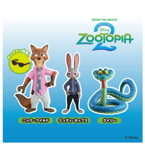 タカラトミー アニア 「ズートピア2」スペシャルセット ｱﾆｱｽﾞ-ﾄﾋﾟｱ2ｽﾍﾟｼﾔﾙｾﾂﾄ-イメージ7