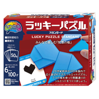 HANAYAMA かつのう ラッキーパズルスタンダード ハナヤマ ｶﾂﾉｳﾗﾂｷ-ﾊﾟｽﾞﾙｽﾀﾝﾀﾞ-ﾄﾞR