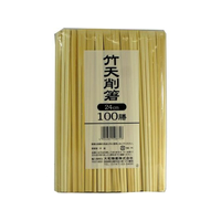 大和物産 割箸 竹24cm 天削 裸 100膳 FC716NT-010875