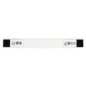 パナソニック 温水洗浄便座 ビューティ･トワレ パステルピンク DL-RT40-P-イメージ4