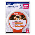 エルパ LEDテープライト 乾電池式 3．0m 電球色 ELT-BT300L