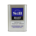 エスビー食品 業務用 ブラックペッパー グラインド 角L型 370g FC91052