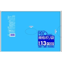 日本サニパック 規格ポリ袋13号青100枚 FC497GA-1990193