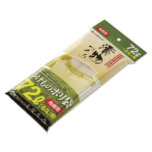 リス 漬物樽用ポリ袋(2枚入)角S72型用 FC931KX-0021000-イメージ1