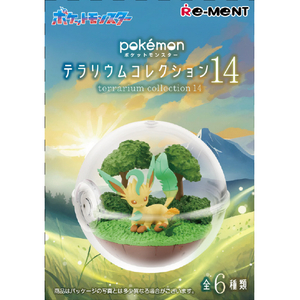 リーメント ポケットモンスター テラリウムコレクション14 6個入りBOX ECポケモンテラリウム14 リーメント ポケットモンスター テラリウムコレクション14 6個入りBOX ECポケモンテラリウム14