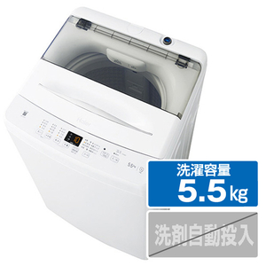 ハイアール 全自動洗濯機 5.5kg JW-U55A-W ホワイト2022年製
