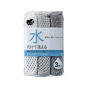 まめいた キッチンスポンジ 水だけで洗える アクリルスポンジ 3個入 FCJ787P-KB-520-イメージ1