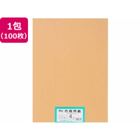 大王製紙 再生色画用紙 4ツ切 100枚 うすちゃ FC109YN