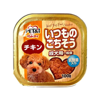 ペットアイ いつものごちそう 成犬用 チキン 100g FCE099N