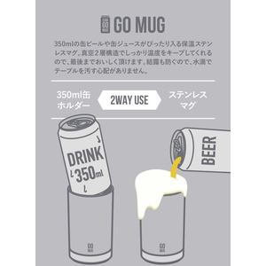 シービージャパン CAN GOMUG 350 ライトグレー FC545MS-イメージ3