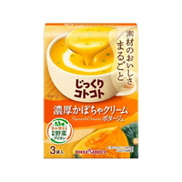 ポッカサッポロ じっくりコトコト 濃厚かぼちゃクリームポタージュ 3袋 FC764NV