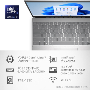 DELL ノートパソコン Inspiron 13 5330 プラチナシルバー MI583-DWLCS-イメージ10