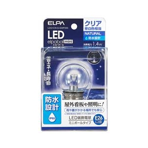 エルパ LED装飾電球 E26口金 全光束60lm(1．4Wミニボール球形タイプ) 昼光色相当 LDG1CN-G-GWP255-イメージ1