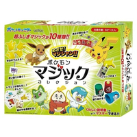 テンヨー ポケットモンスター ポケモンマジックコレクション ﾎﾟｹﾓﾝﾏｼﾞﾂｸｺﾚｸｼﾖﾝ
