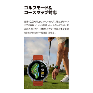 AMAZFIT Amazfit Balance2 ブラック SP170076-C01-イメージ14