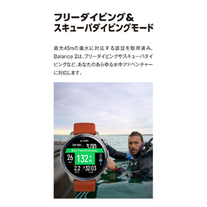 AMAZFIT Amazfit Balance2 ブラック SP170076-C01-イメージ15