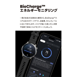 AMAZFIT Amazfit Balance2 ブラック SP170076-C01-イメージ16