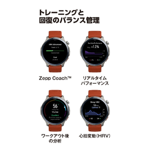 AMAZFIT Amazfit Balance2 ブラック SP170076-C01-イメージ17