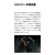 AMAZFIT Amazfit Balance2 ブラック SP170076-C01-イメージ9