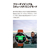 AMAZFIT Amazfit Balance2 ブラック SP170076-C01-イメージ15