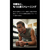 AMAZFIT Amazfit Balance2 ブラック SP170076-C01-イメージ6