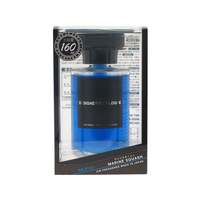 ダイヤケミカル デザイナーズコロンタンク マリンスカッシュ 150mL FC79280-8153
