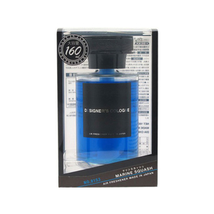 ダイヤケミカル デザイナーズコロンタンク マリンスカッシュ 150mL FC79280-8153-イメージ1