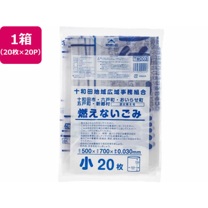 ジャパックス 十和田地域指定 燃えないごみ 小 20枚×20P FC374RG-TWD03-イメージ1
