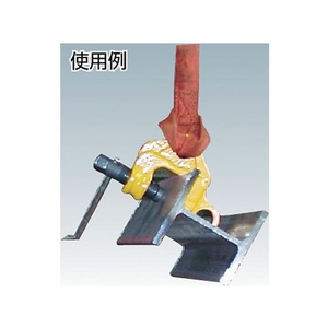 象印チェンブロック ねじクランプ1t 13～403030132 FC642HK-3668100-イメージ3