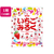 サクマ製菓 サクマ/いちごみるく 83g×10袋 1箱(10袋) F893769-イメージ1