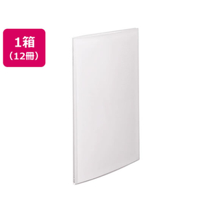 リヒトラブ リクエスト 透明クリヤーブック A2 20ポケット クリヤー 12冊 1箱(12冊) F826289-G3117-1-イメージ1