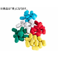 エバニュー カラー玉 EV俵 10個入 青 FC784RW-EKA462-700