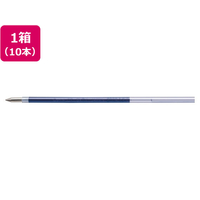 ぺんてる ビクーニャ多色多機能0.7mm替芯 青 10本 1箱(10本) F871512-XBXS7-C