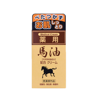 ジュン・コスメティック ジュンコスメティック/薬用 馬油クリームN 70g FC61770